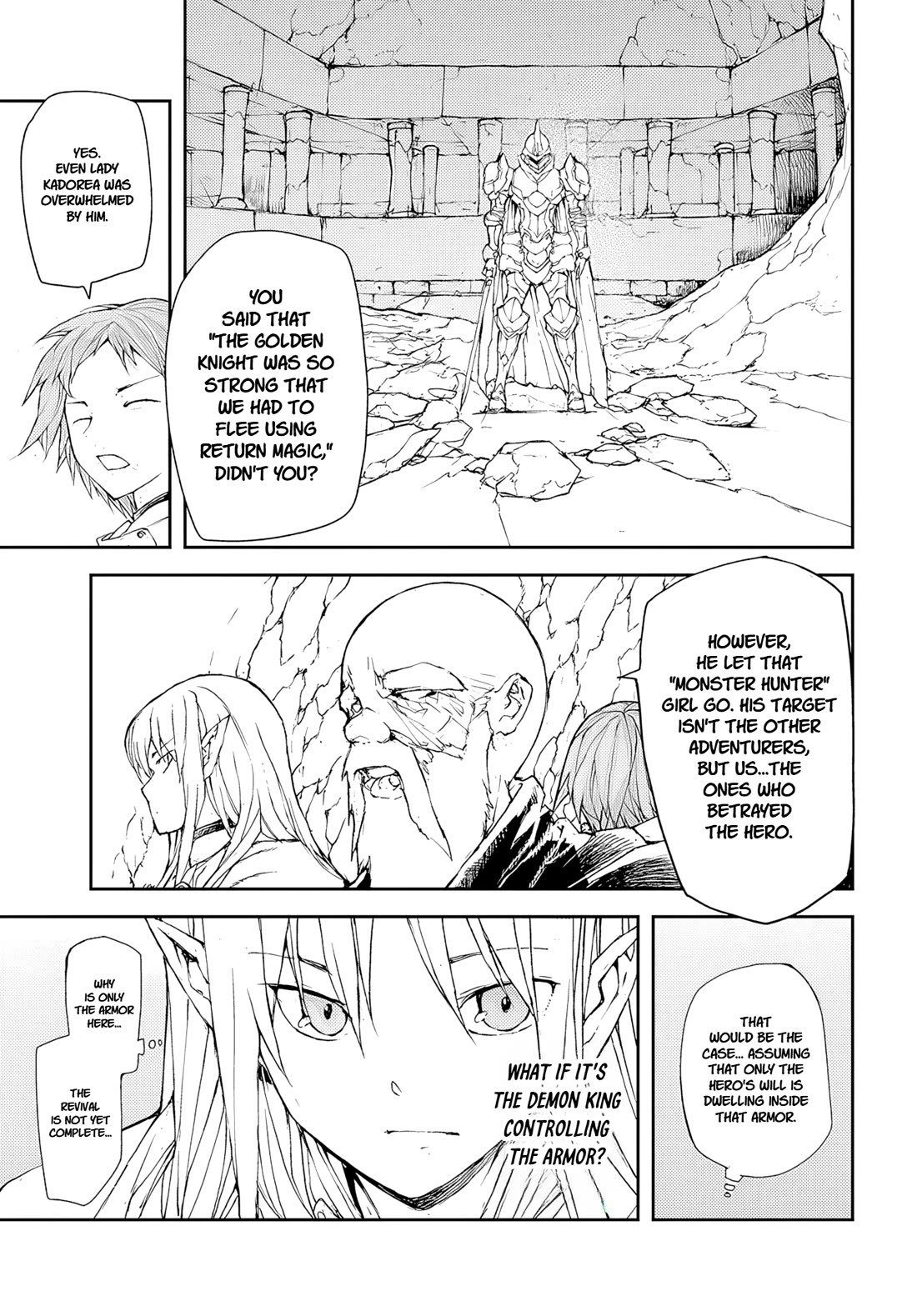Handyman Saitou In Another World Chapter 144 page 4 - Chapter 144