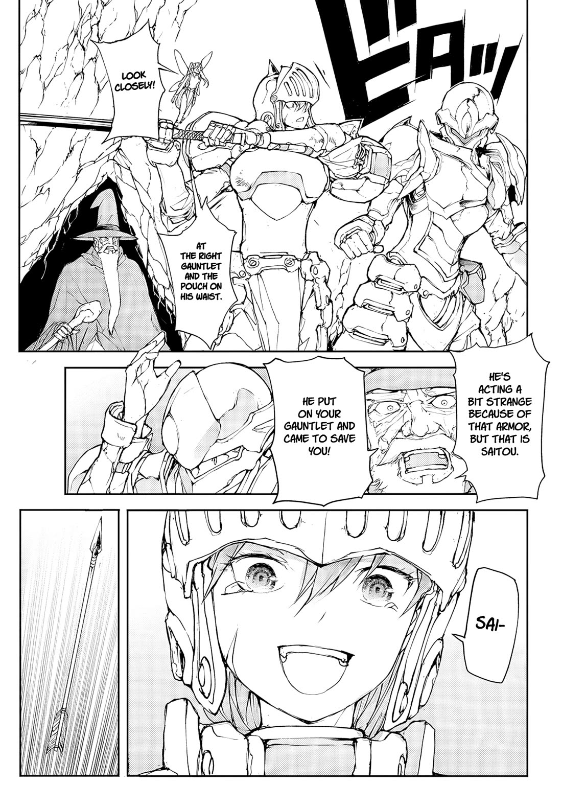 Handyman Saitou In Another World Chapter 145 page 4 - Chapter 145