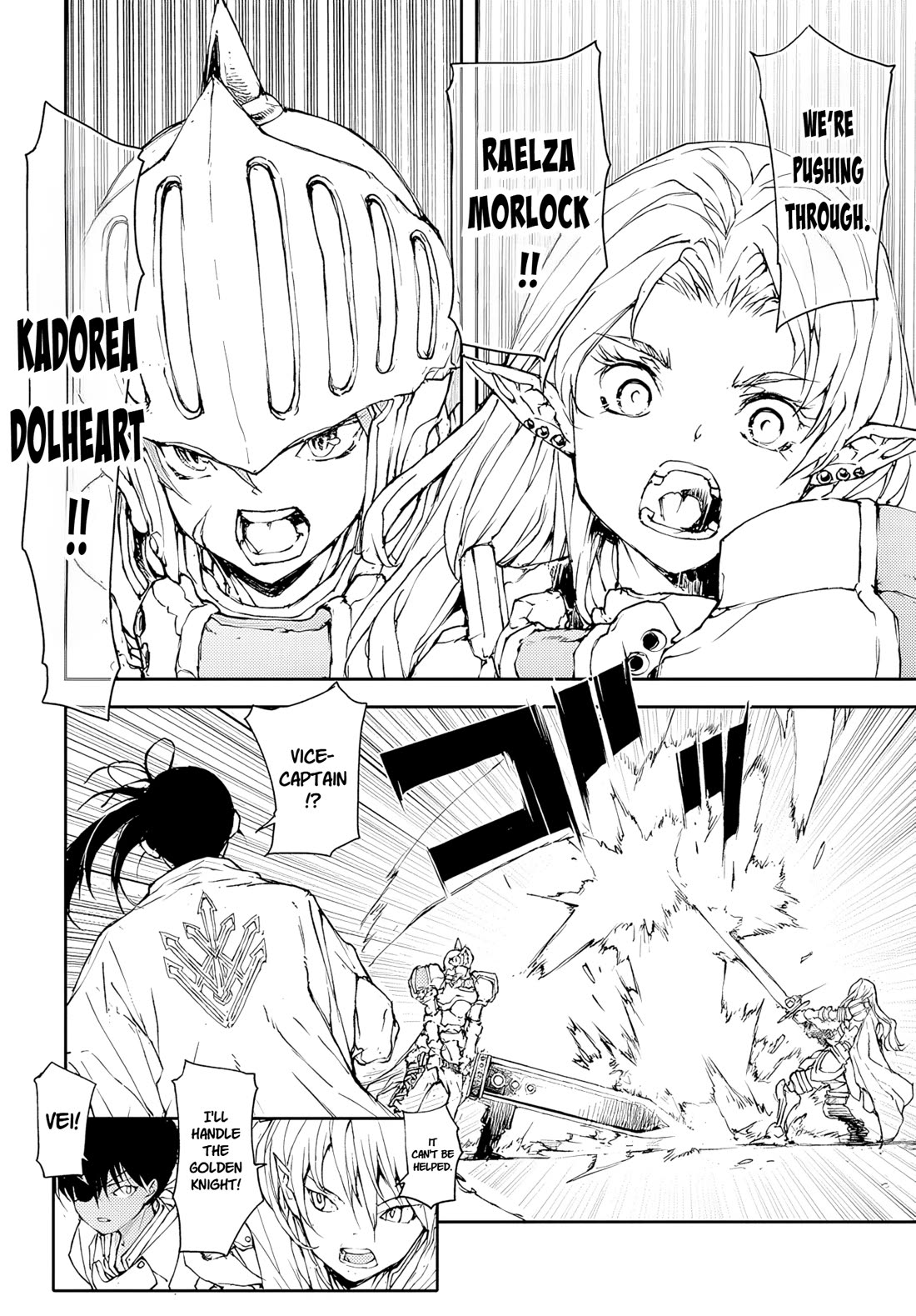 Handyman Saitou In Another World Chapter 148 page 2 - Chapter 148