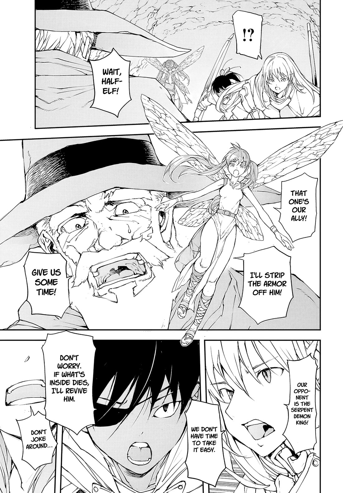 Handyman Saitou In Another World Chapter 148 page 3 - Chapter 148