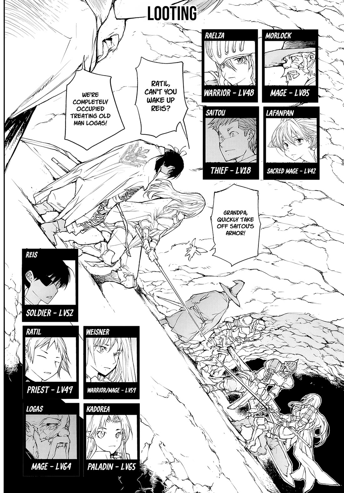 Handyman Saitou In Another World Chapter 149 page 1 - Chapter 149