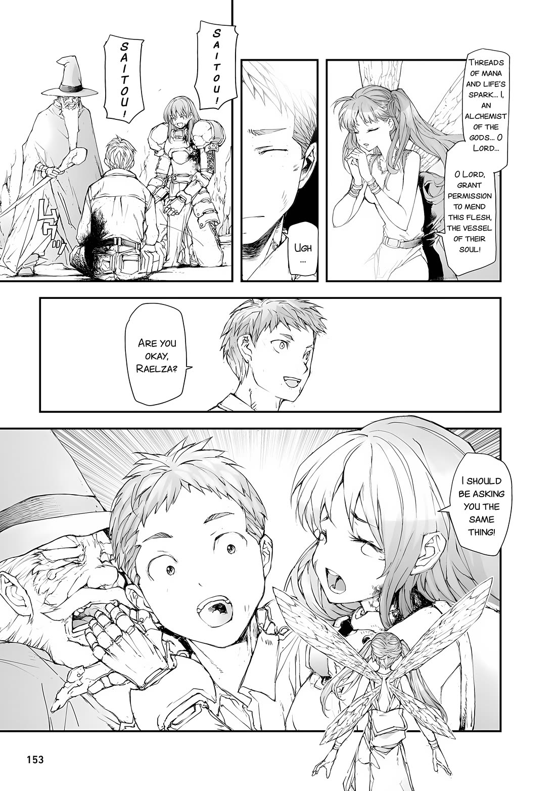 Handyman Saitou In Another World Chapter 155 page 3 - Chapter 155: Bonds