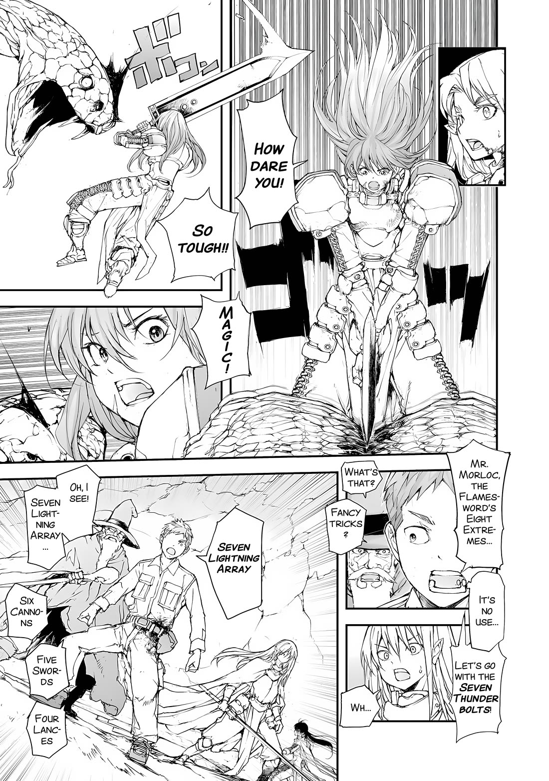 Handyman Saitou In Another World Chapter 156 page 4 - Chapter 156: All-Out War: Part 1