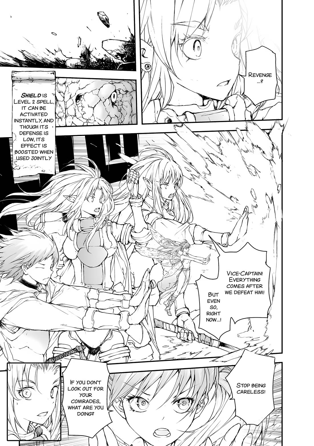 Handyman Saitou In Another World Chapter 158 page 4 - Chapter 158: All-Out War: Part 3