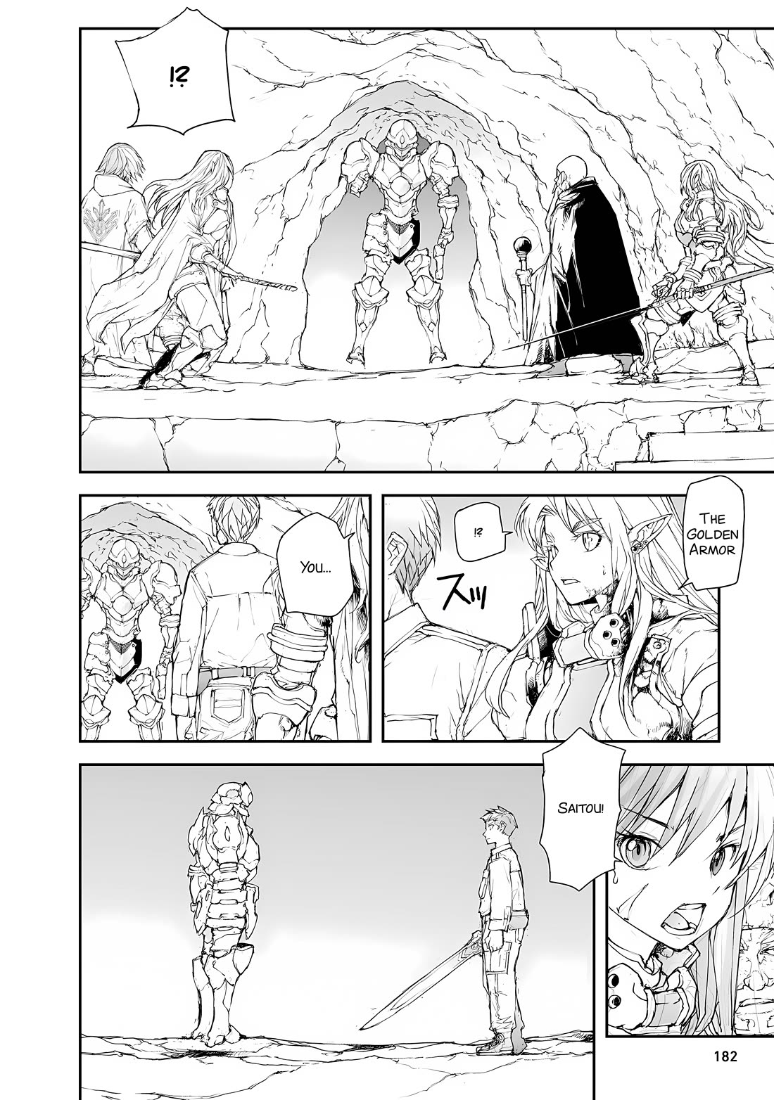 Handyman Saitou In Another World Chapter 159 page 6 - Chapter 159: The Golden Farewell