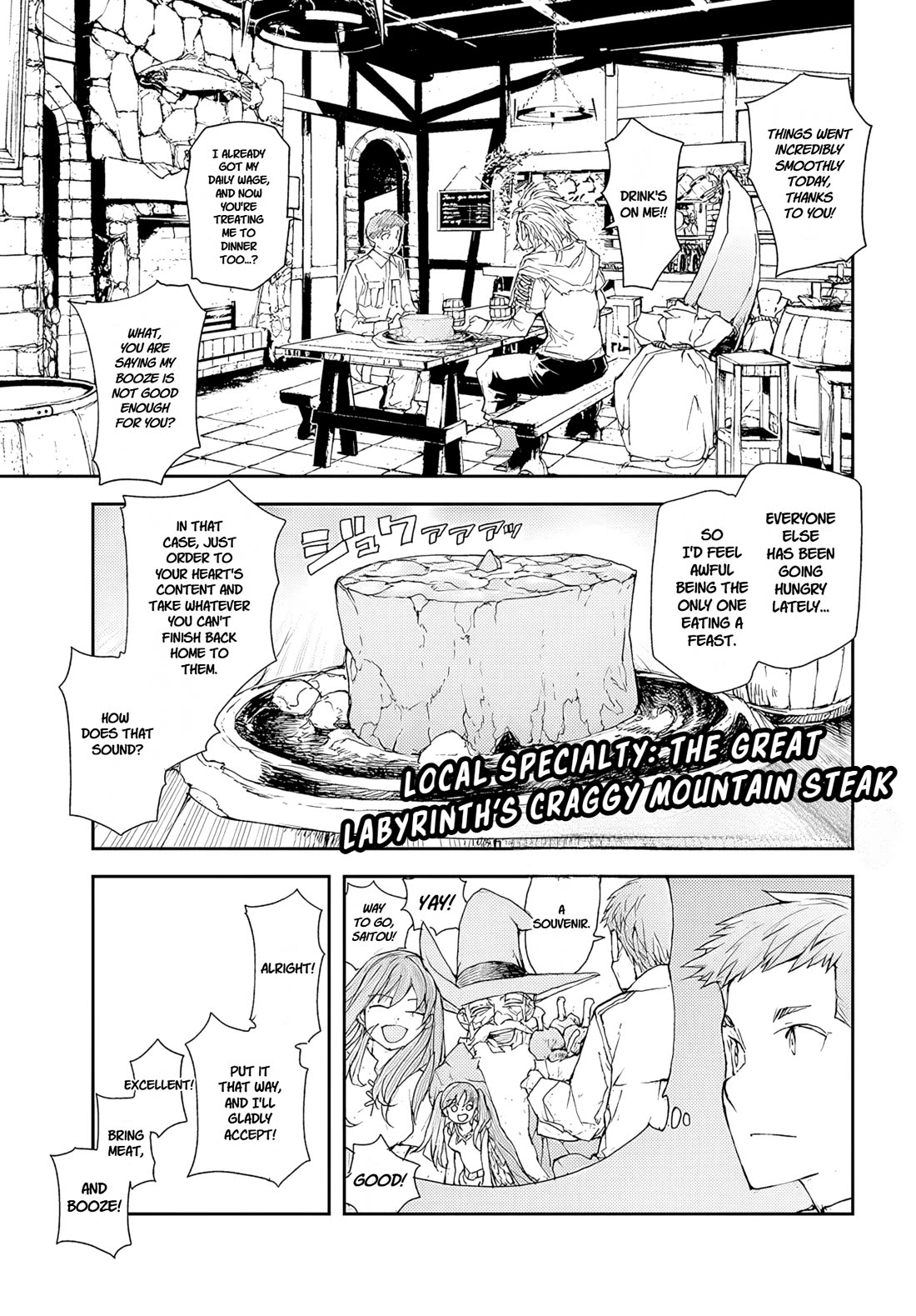 Handyman Saitou In Another World Chapter 161 page 7 - Chapter 161: The Great Otherworld Part-Time Job Plan - A New Seasoning