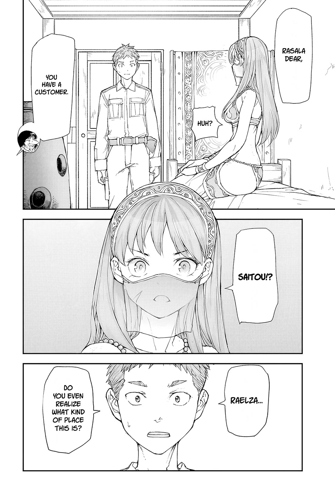Handyman Saitou In Another World Chapter 164 page 6 - Chapter 164: Inn of the Aphrodisiac (1)