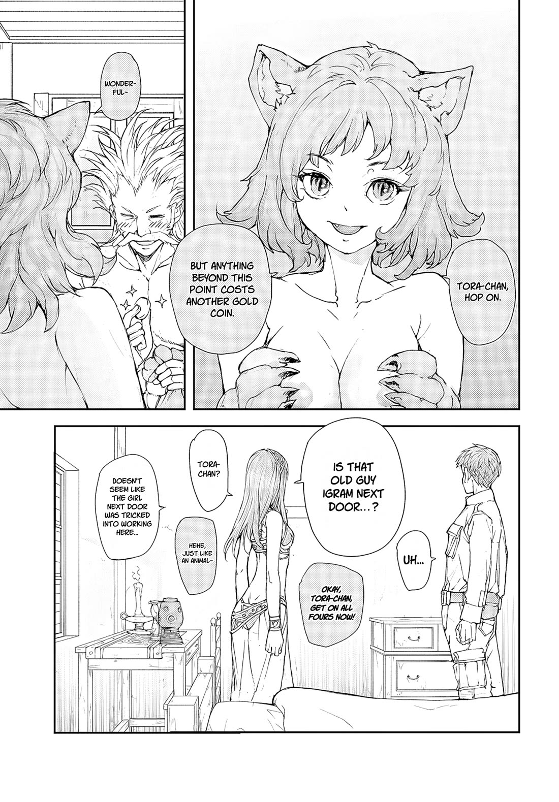 Handyman Saitou In Another World Chapter 165 page 3 - Chapter 165: Inn of the Aphrodisiac (2)