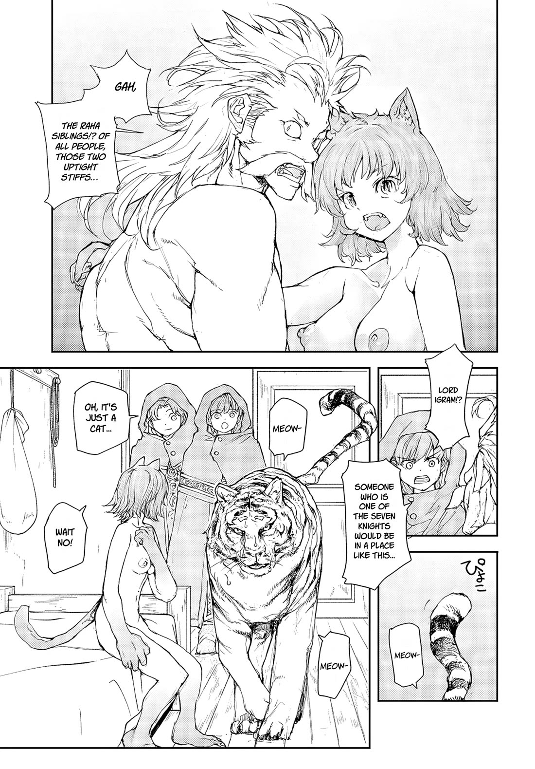 Handyman Saitou In Another World Chapter 168 page 2 - Chapter 168: Inn of the Aphrodisiac (5)