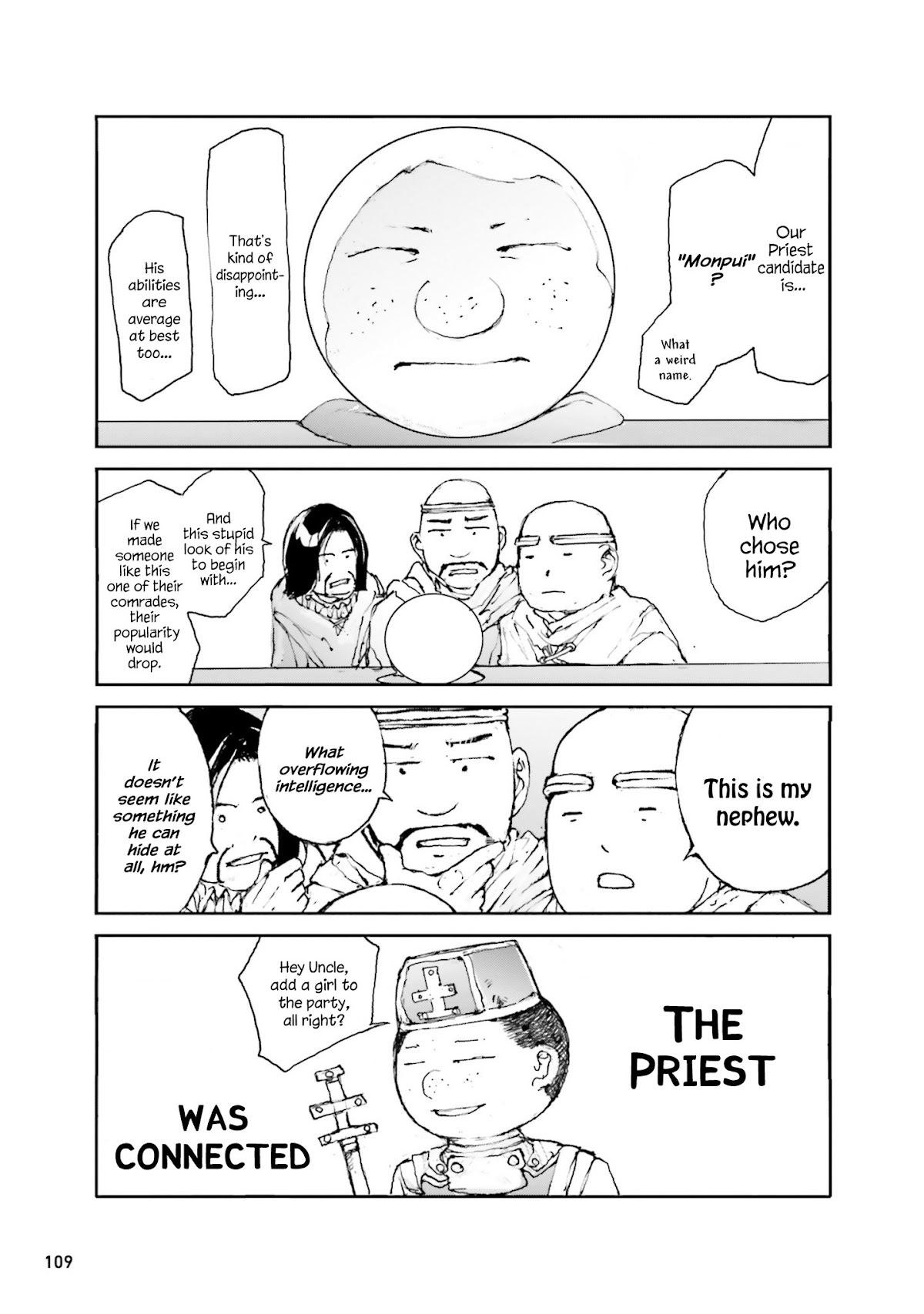 Handyman Saitou In Another World Chapter 18.2 page 3 - Chapter 18.2: Extra 9