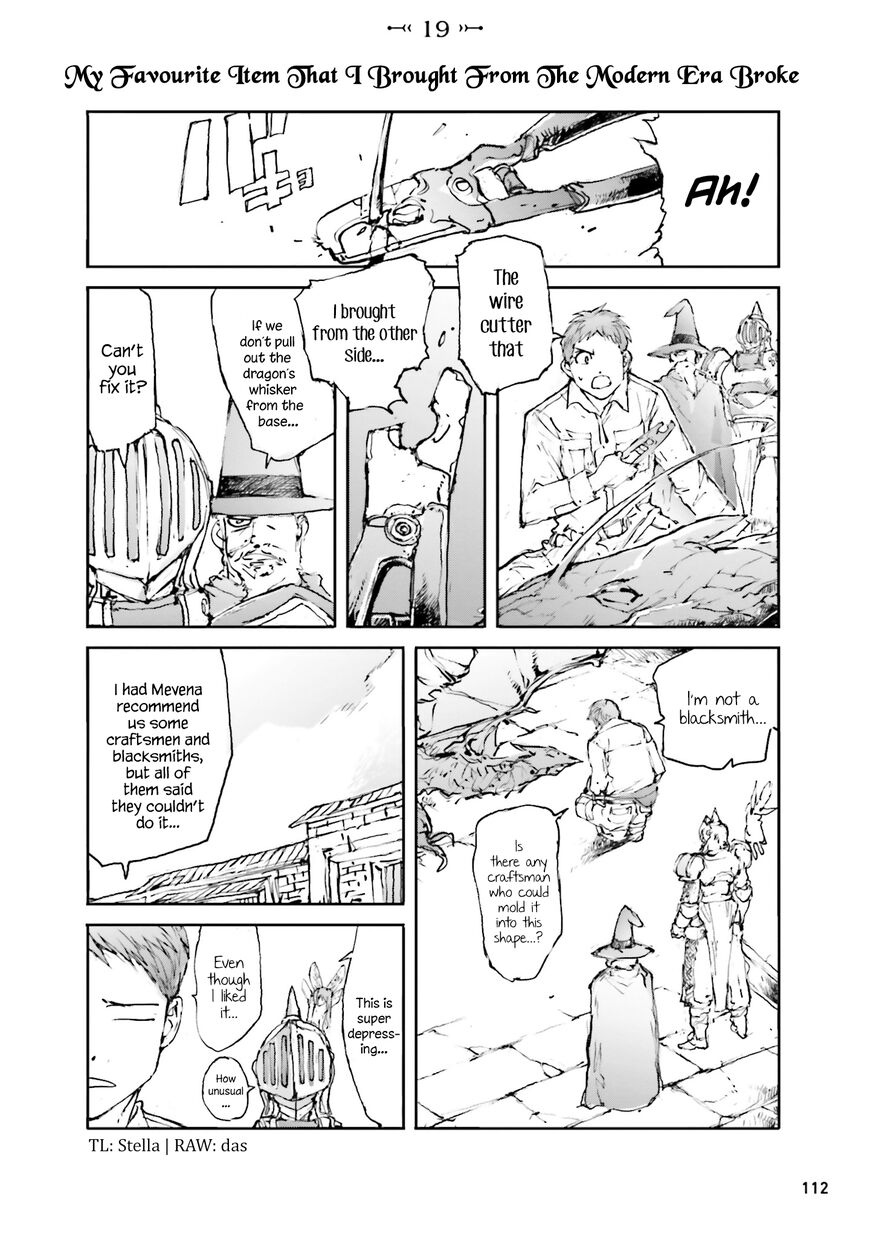 Handyman Saitou In Another World Chapter 19 page 2 - Chapter 19