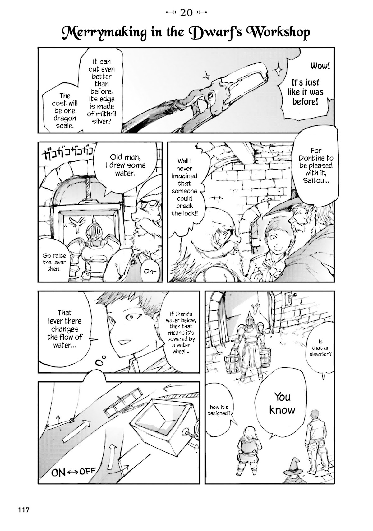 Handyman Saitou In Another World Chapter 20 page 1 - Chapter 20: Merrymaking in the Dwarf's Workshop