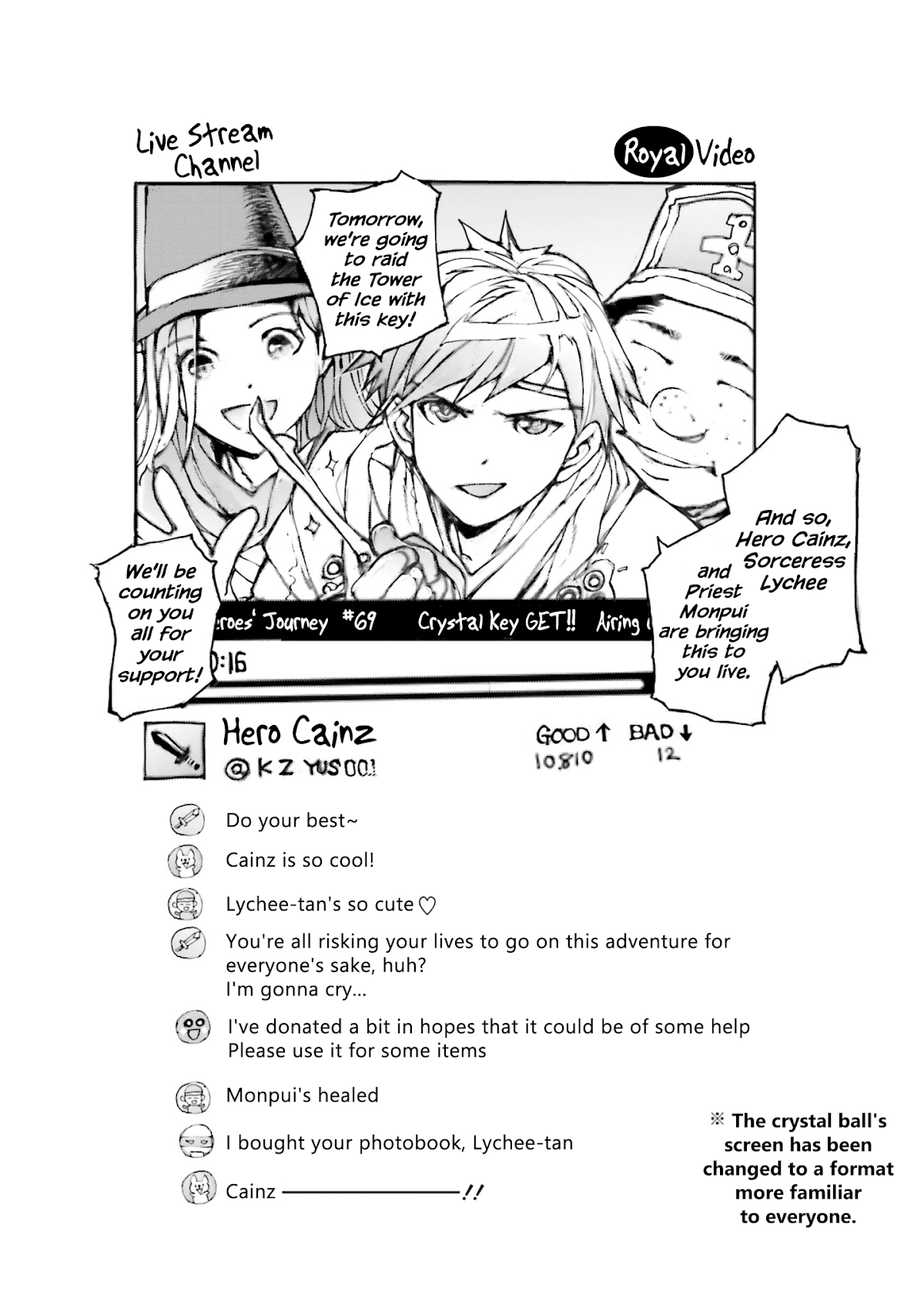 Handyman Saitou In Another World Chapter 22.1 page 2 - Chapter 22.1: Extra 10