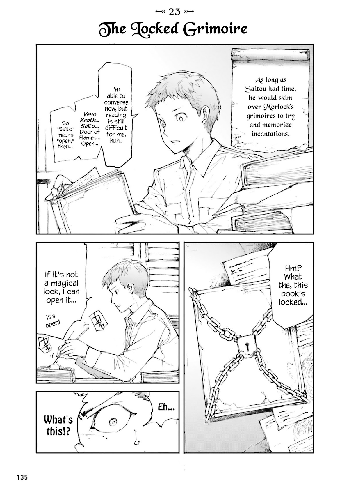 Handyman Saitou In Another World Chapter 23 page 1 - Chapter 23: The Locked Grimoire