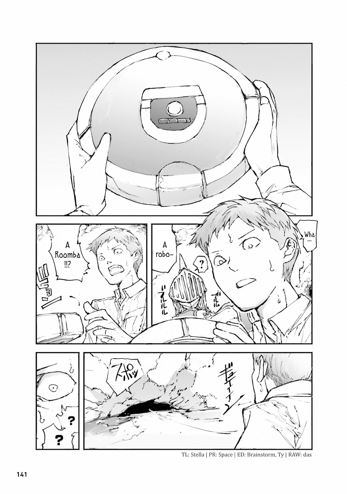 Handyman Saitou In Another World Chapter 24 page 4 - Chapter 24: The Key