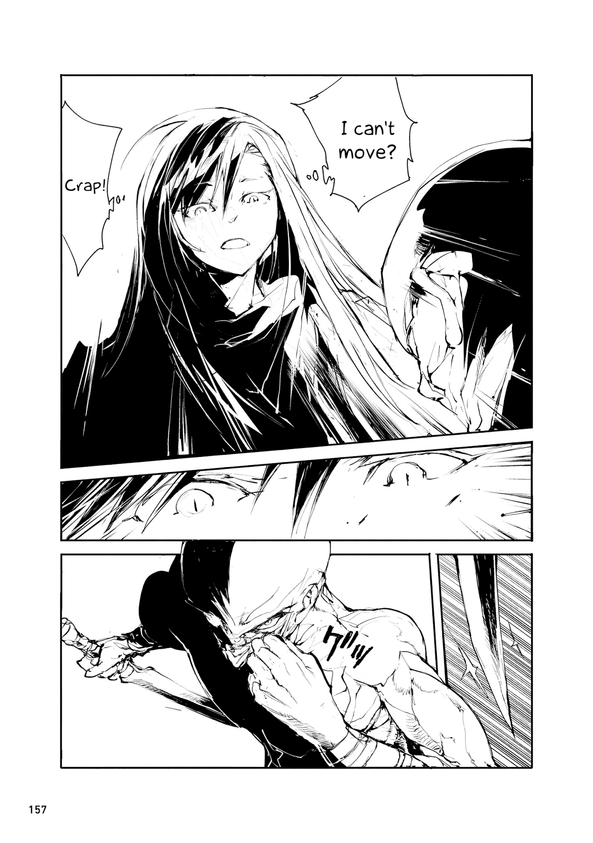 Handyman Saitou In Another World Chapter 25.3 page 2 - Chapter 25.3