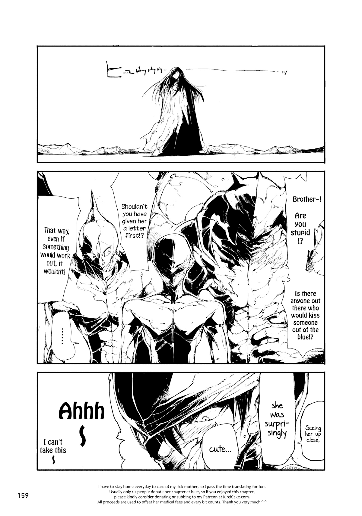 Handyman Saitou In Another World Chapter 25.3 page 4 - Chapter 25.3