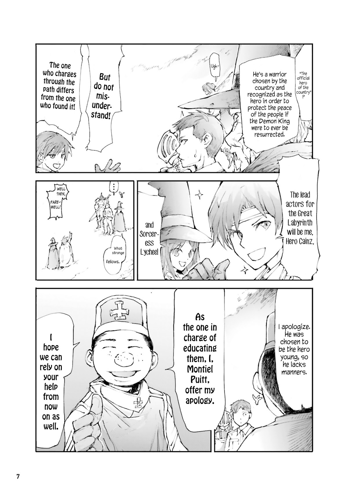 Handyman Saitou In Another World Chapter 26 page 2 - Chapter 26