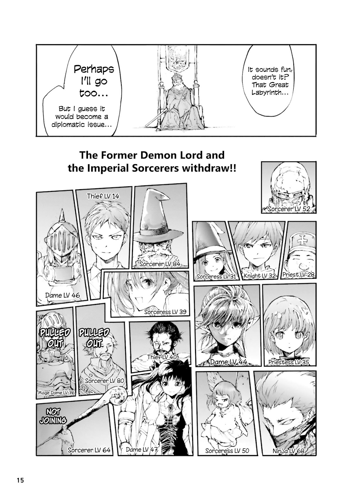 Handyman Saitou In Another World Chapter 27.5 page 2 - Chapter 27.5: The Demon Lord's Return