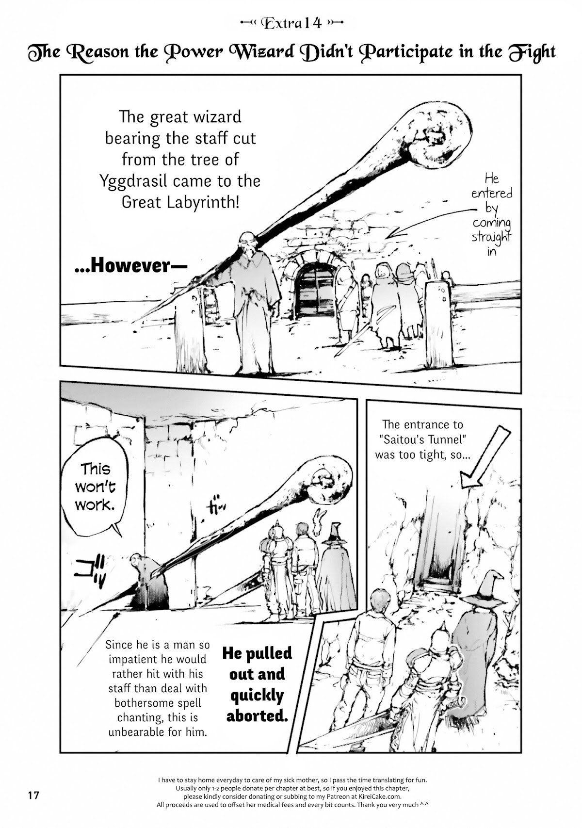 Handyman Saitou In Another World Chapter 27.6 page 1 - Chapter 27.6: Extra 14