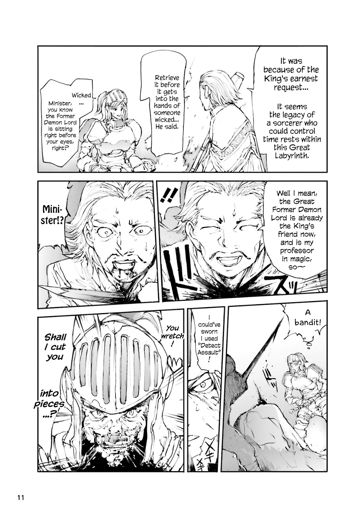 Handyman Saitou In Another World Chapter 27 page 2 - Chapter 27