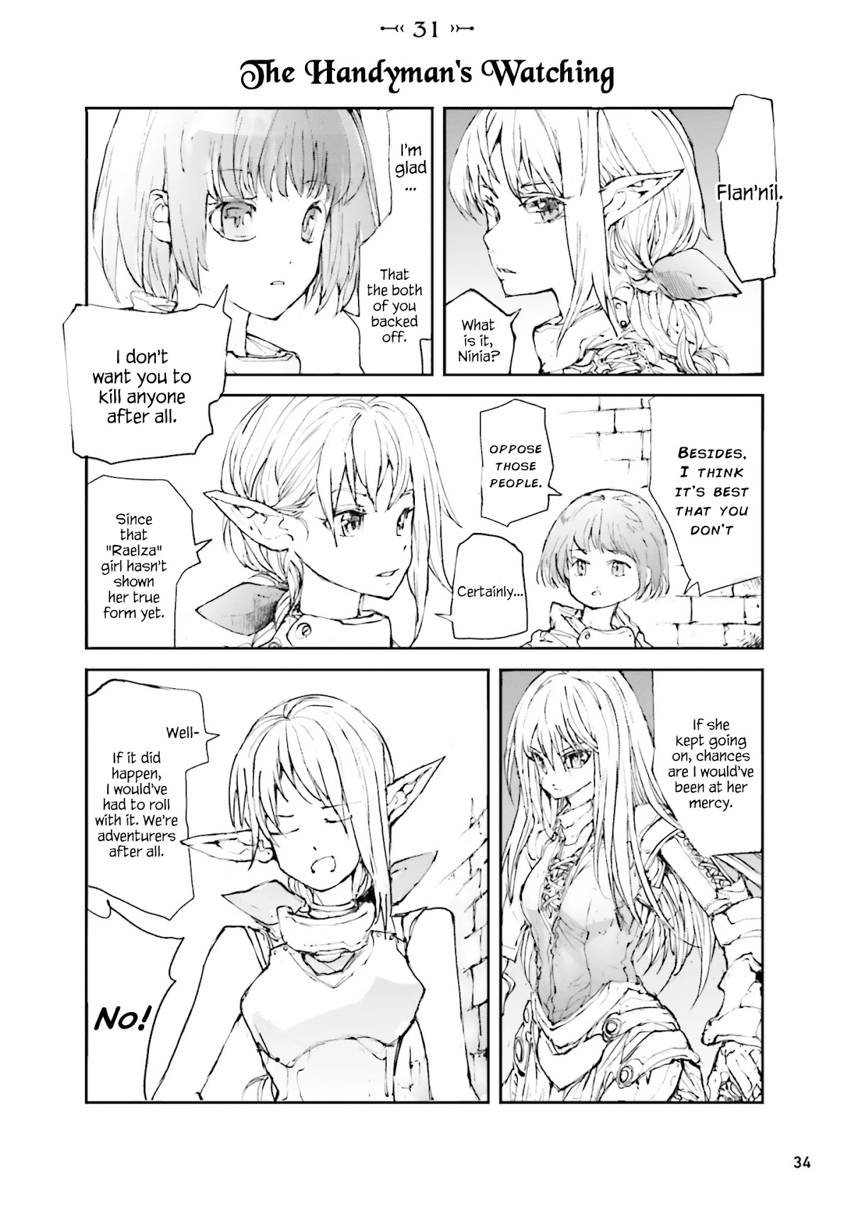Handyman Saitou In Another World Chapter 31 page 1 - Chapter 31: The Handyman's Watching