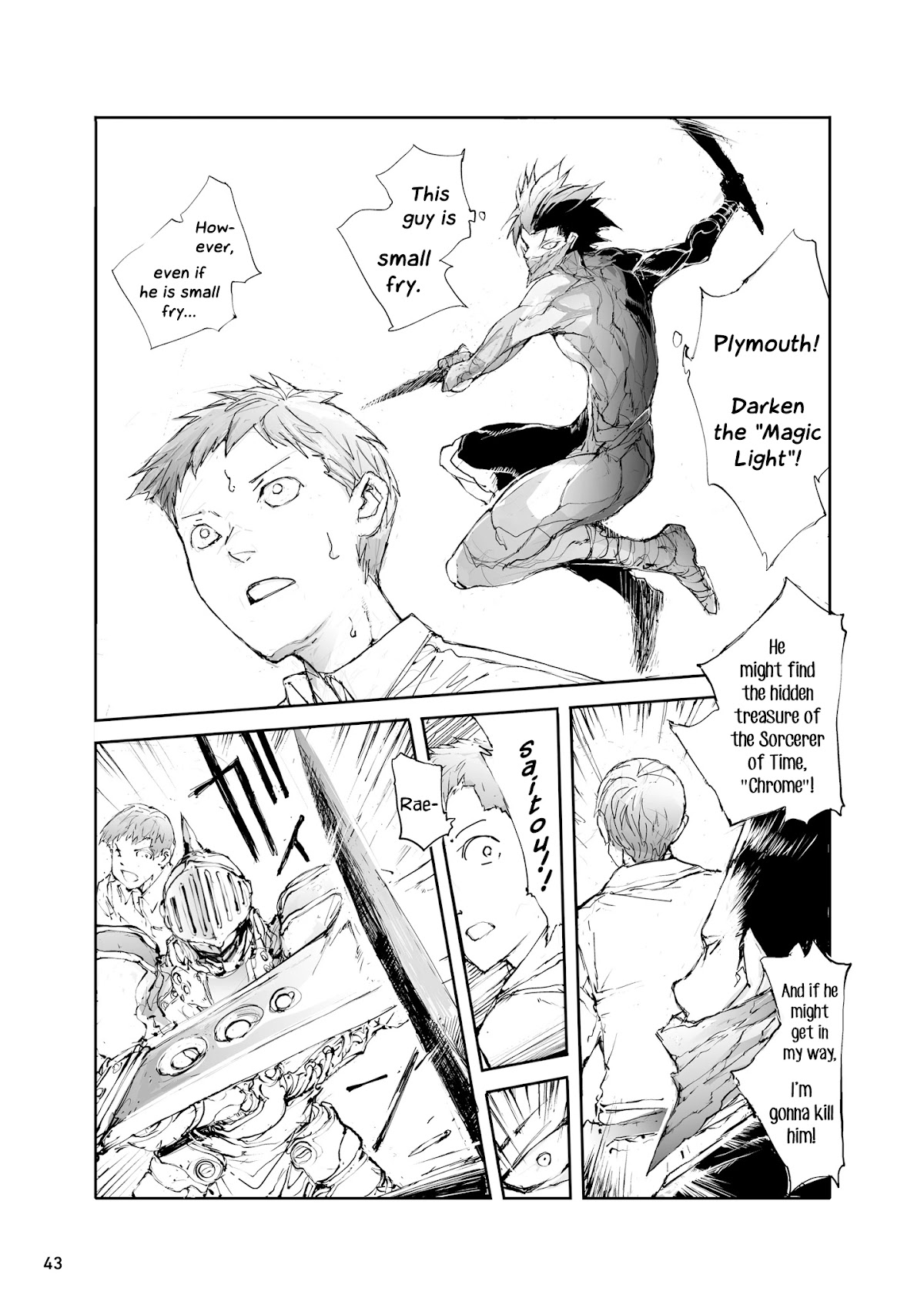 Handyman Saitou In Another World Chapter 32 page 3 - Chapter 32: The Roomba and the Assassin