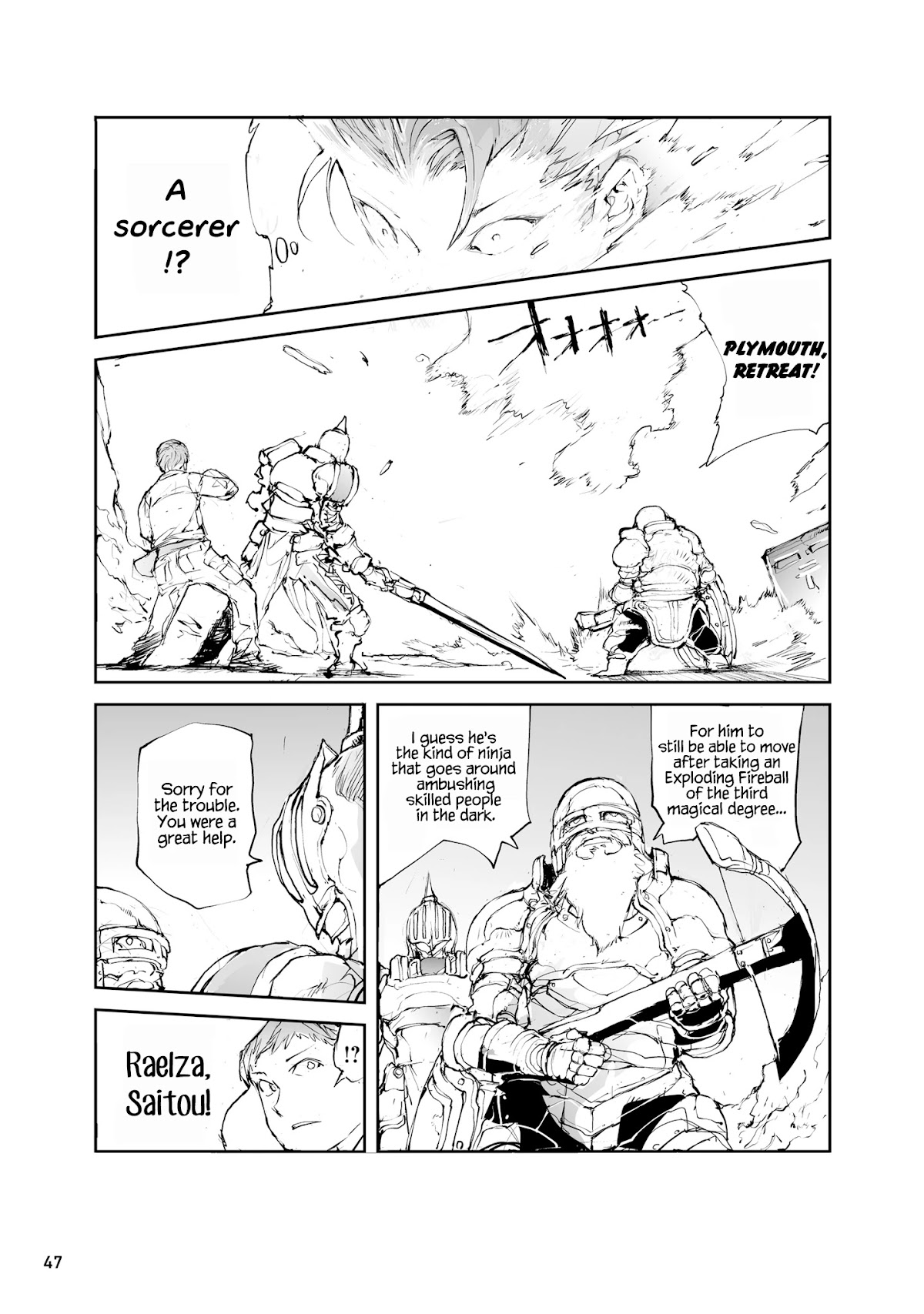 Handyman Saitou In Another World Chapter 32 page 7 - Chapter 32: The Roomba and the Assassin