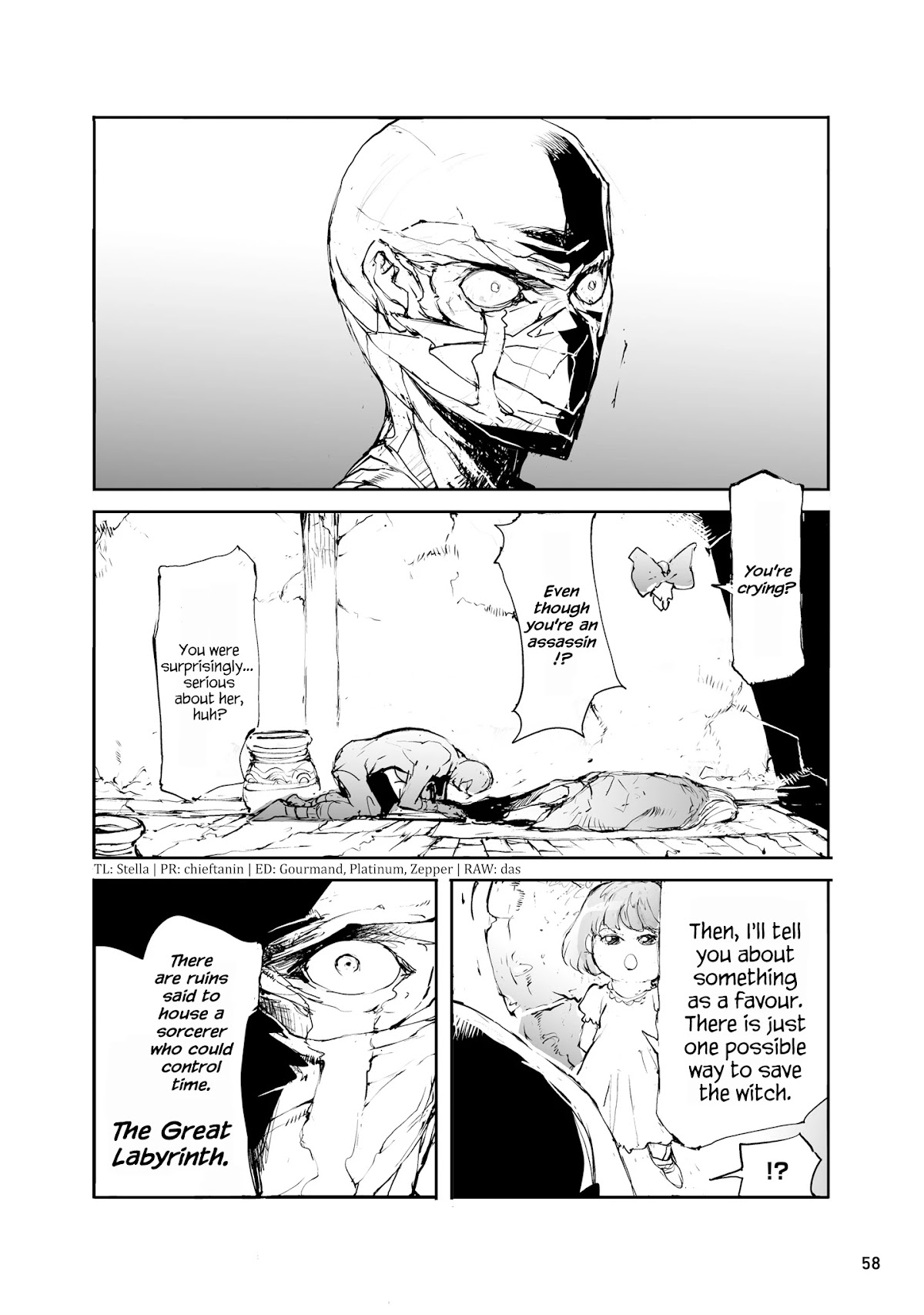 Handyman Saitou In Another World Chapter 33.5 page 5 - Chapter 33.5: The Ninja With the Legendary Skill & The Witch Who Lived for 400 Years Travel Edition