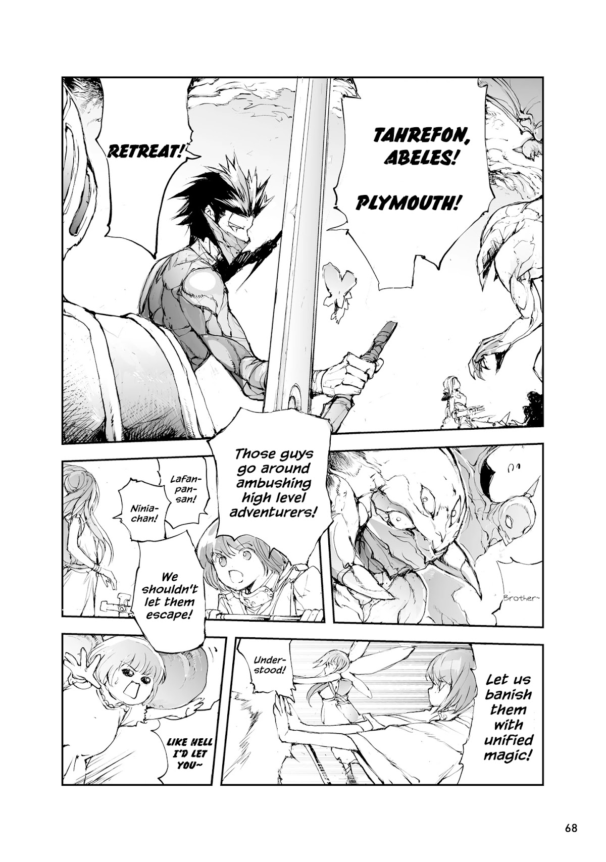 Handyman Saitou In Another World Chapter 35 page 2 - Chapter 35: Bond of Darkness