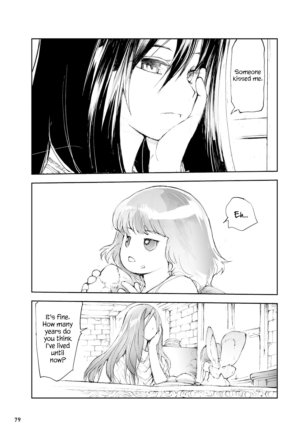 Handyman Saitou In Another World Chapter 36.5 page 4 - Chapter 36.5: The Witch Who Lived for 400 Years & The Black-Winged Fairy