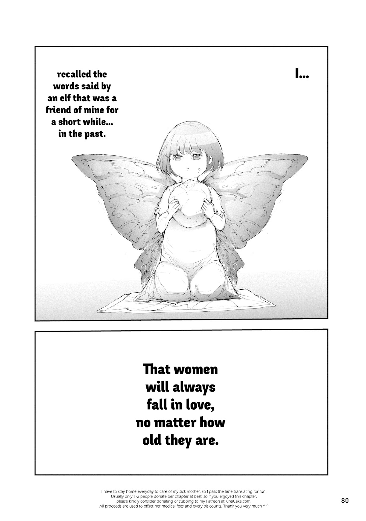 Handyman Saitou In Another World Chapter 36.5 page 5 - Chapter 36.5: The Witch Who Lived for 400 Years & The Black-Winged Fairy