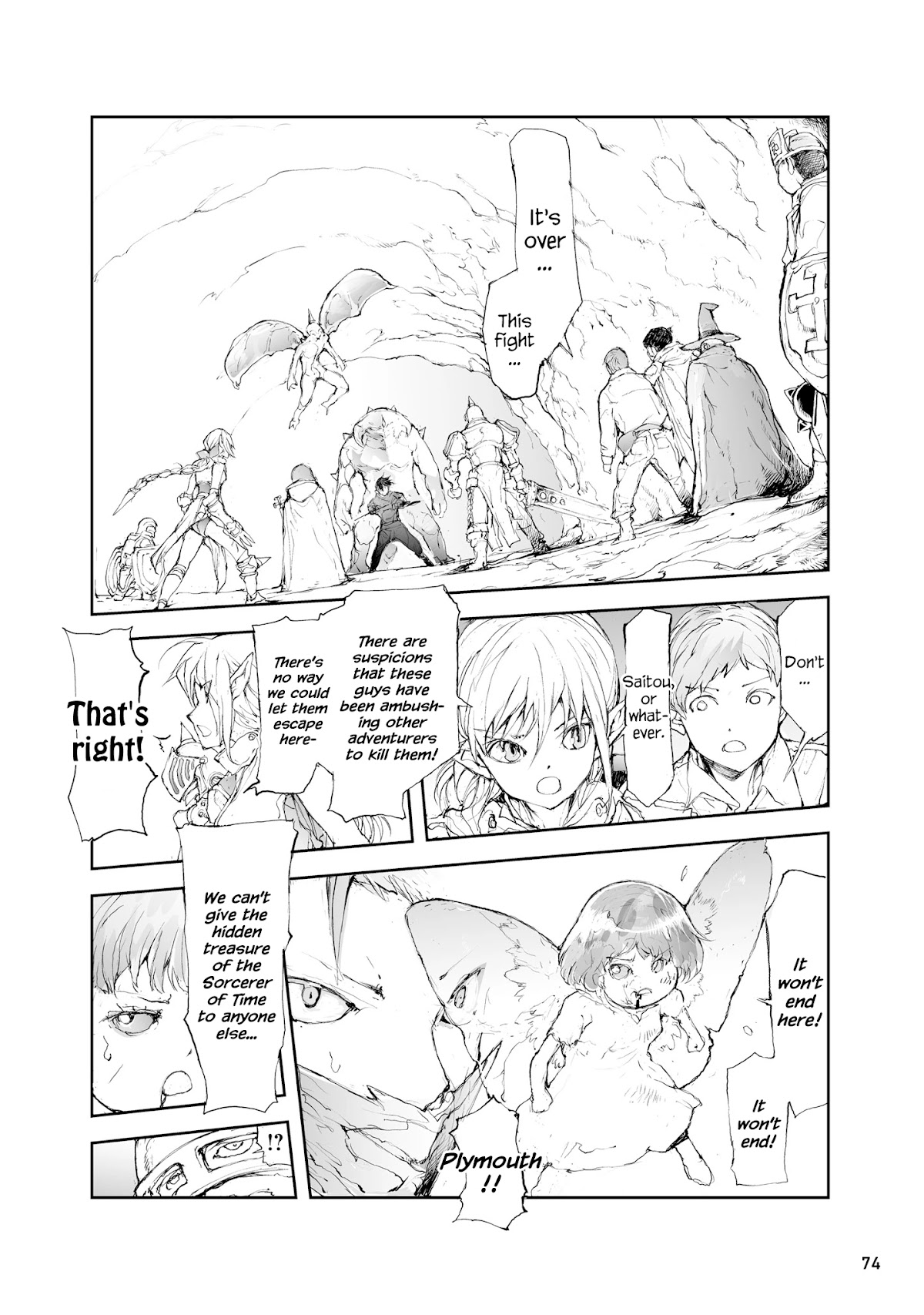 Handyman Saitou In Another World Chapter 36 page 3 - Chapter 36: Forbidden Magic