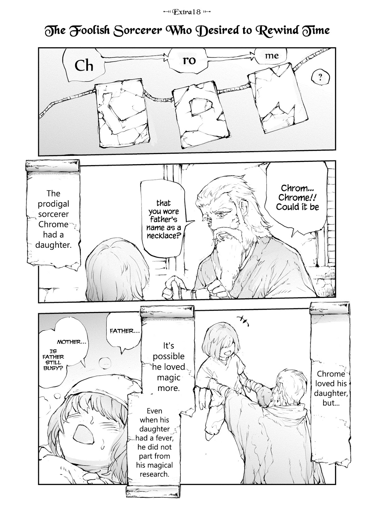 Handyman Saitou In Another World Chapter 38.5 page 1 - Chapter 38.5: The Foolish Sorcerer Who Desired to Rewind Time