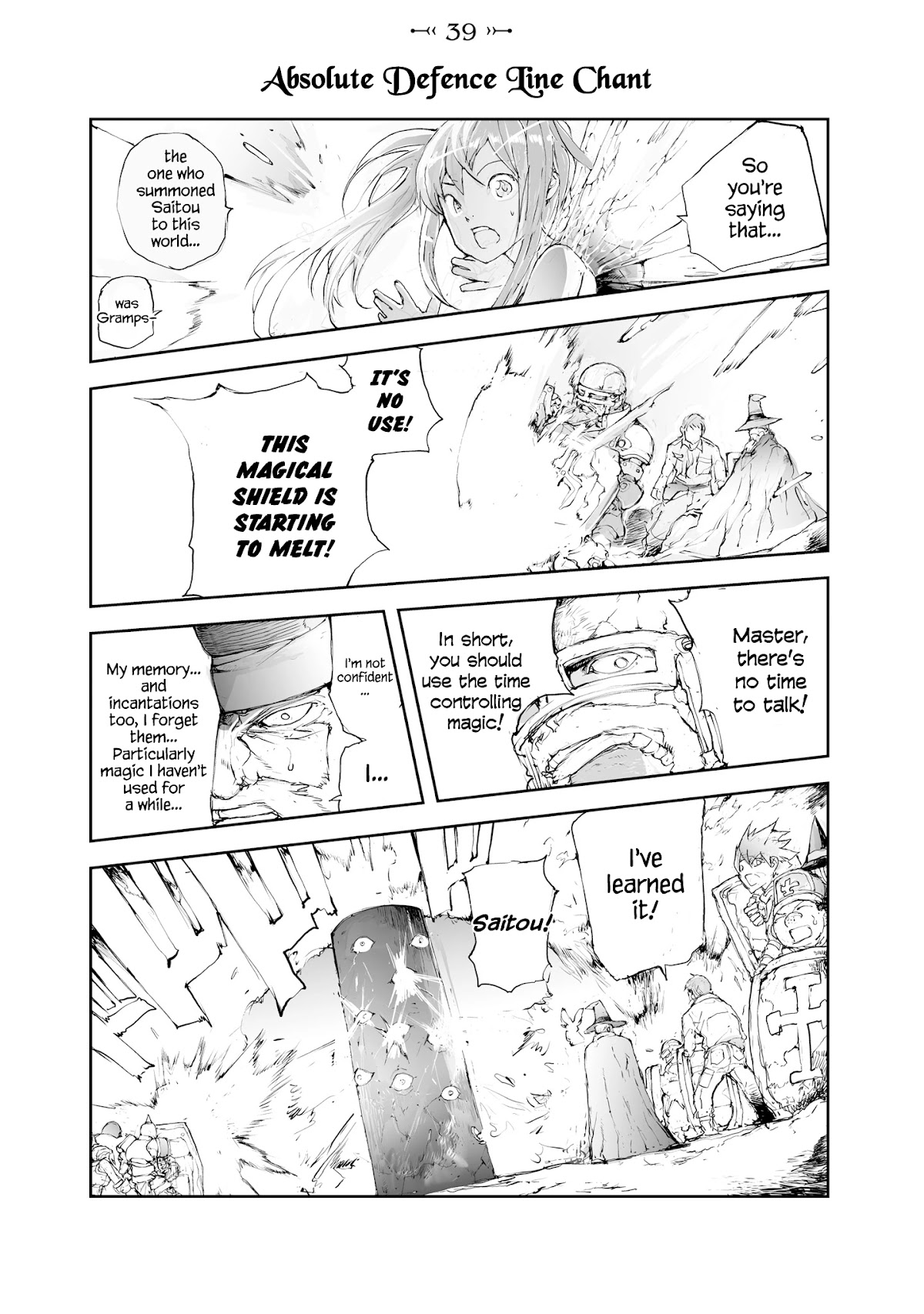 Handyman Saitou In Another World Chapter 39 page 1 - Chapter 39: Absolute Defence Line Chant