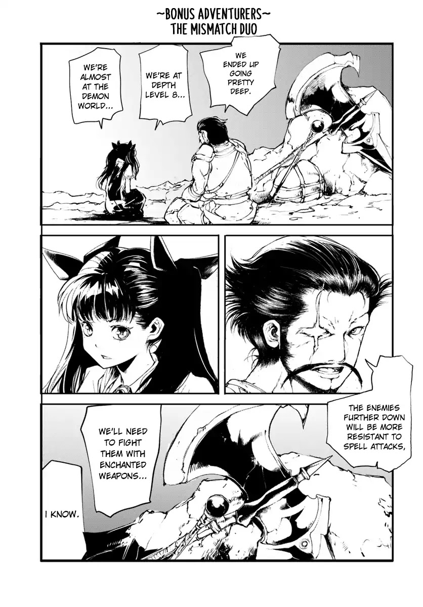 Handyman Saitou In Another World Chapter 4.5 page 4 - Chapter 4.5