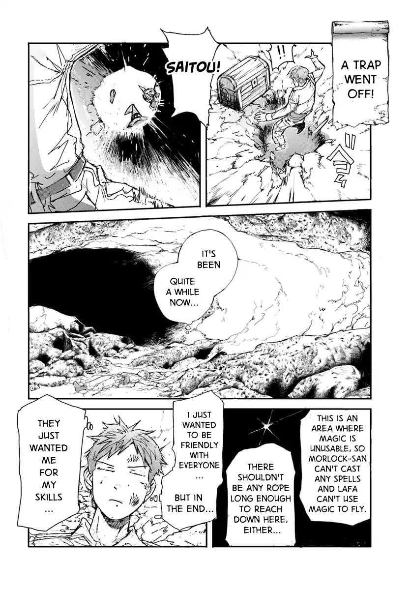 Handyman Saitou In Another World Chapter 4 page 2 - Chapter 4