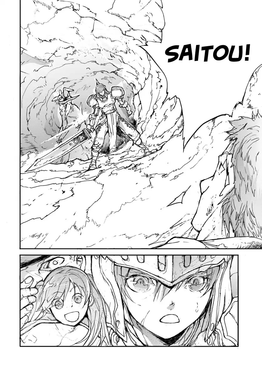 Handyman Saitou In Another World Chapter 4 page 4 - Chapter 4