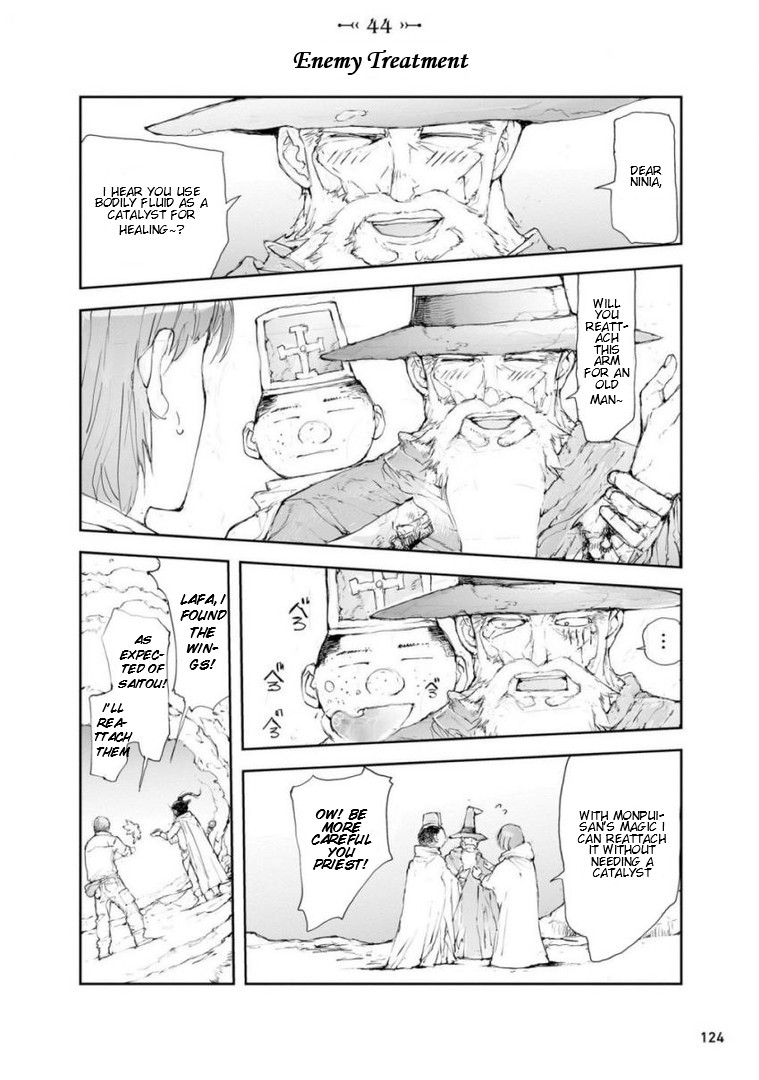 Handyman Saitou In Another World Chapter 44 page 1 - Chapter 44: Enemy Treatment
