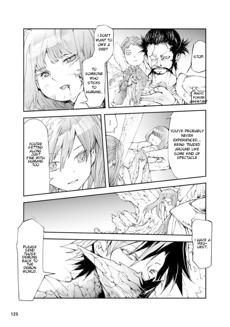 Handyman Saitou In Another World Chapter 44 page 2 - Chapter 44: Enemy Treatment