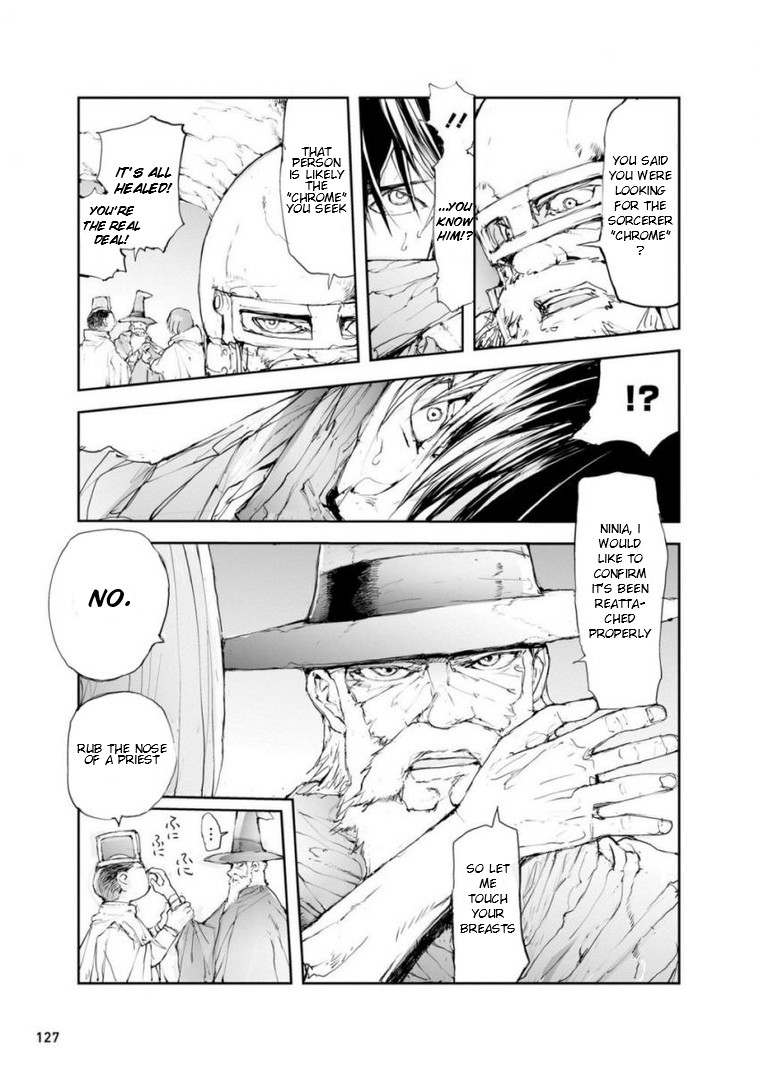Handyman Saitou In Another World Chapter 44 page 4 - Chapter 44: Enemy Treatment