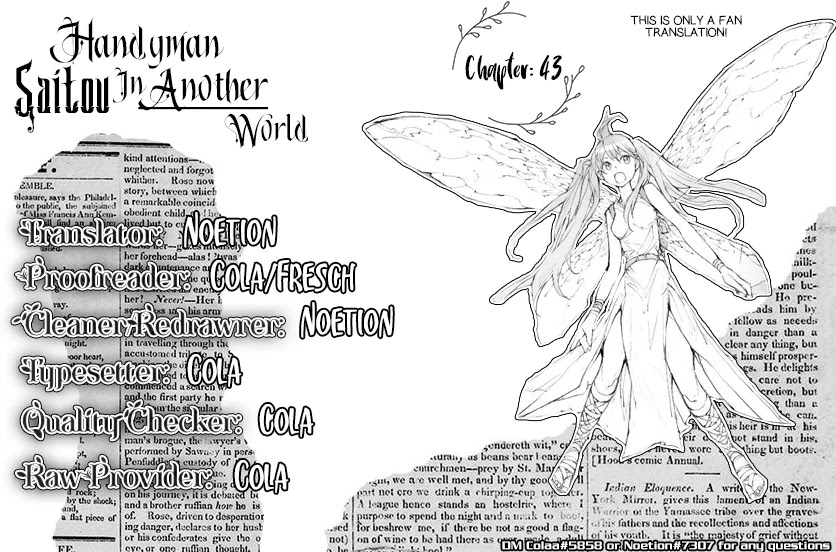 Handyman Saitou In Another World Chapter 46 page 1 - Chapter 46: Weapon Demon's Clan
