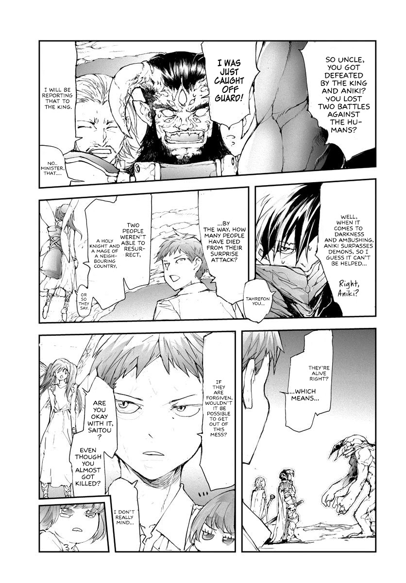 Handyman Saitou In Another World Chapter 46 page 6 - Chapter 46: Weapon Demon's Clan
