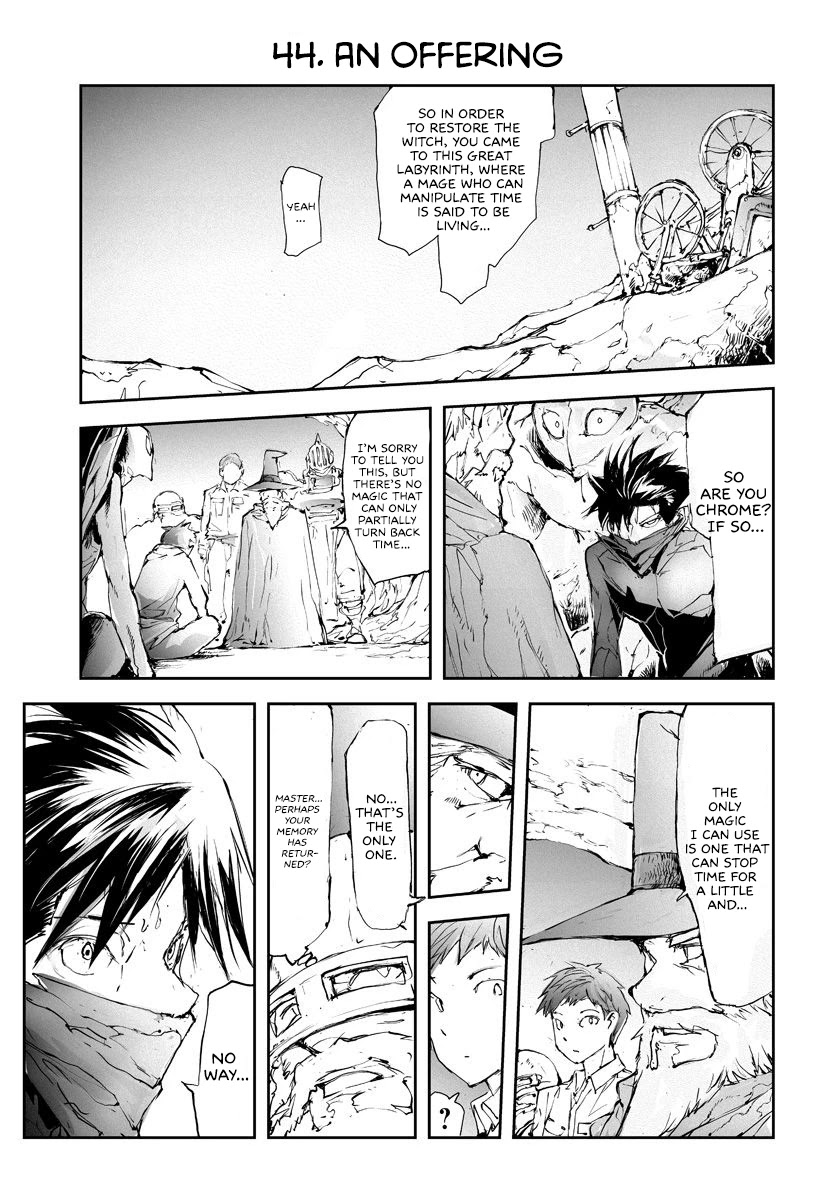 Handyman Saitou In Another World Chapter 47 page 2 - Chapter 47: An Offering