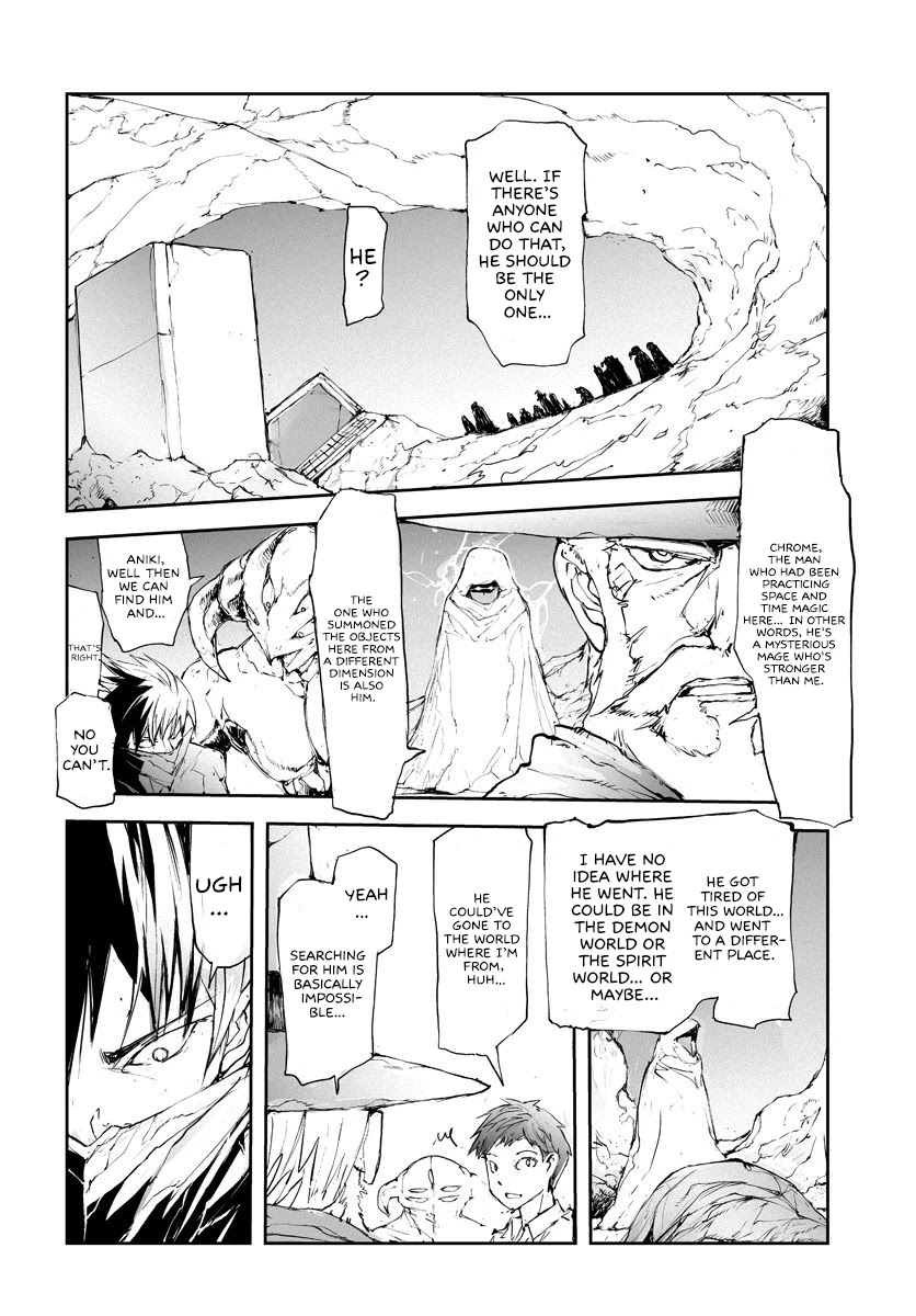 Handyman Saitou In Another World Chapter 47 page 3 - Chapter 47: An Offering