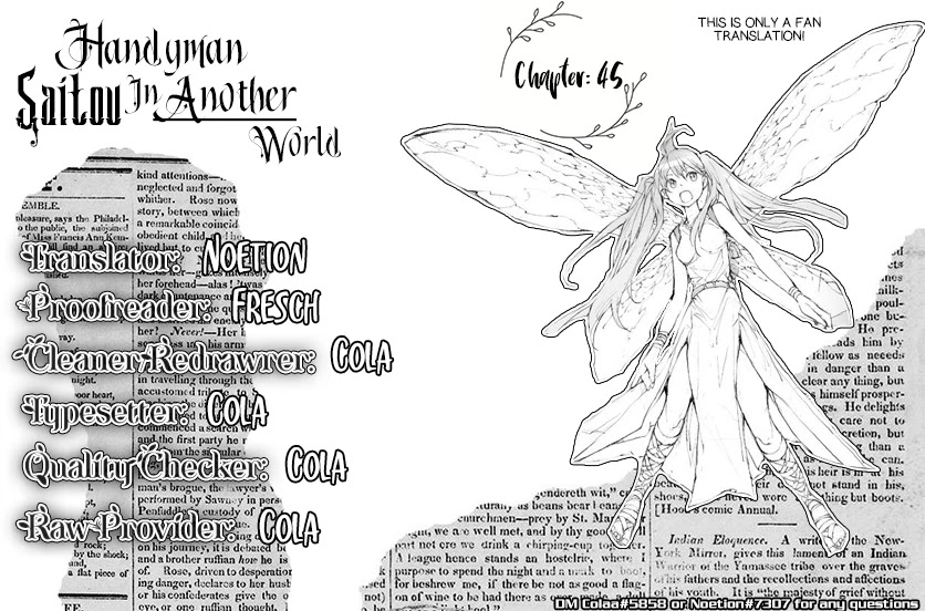 Handyman Saitou In Another World Chapter 48 page 1 - Chapter 48: A Ninja’s Plea