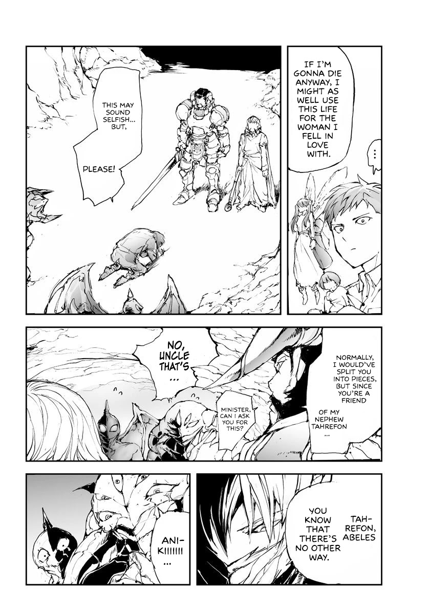 Handyman Saitou In Another World Chapter 48 page 3 - Chapter 48: A Ninja’s Plea
