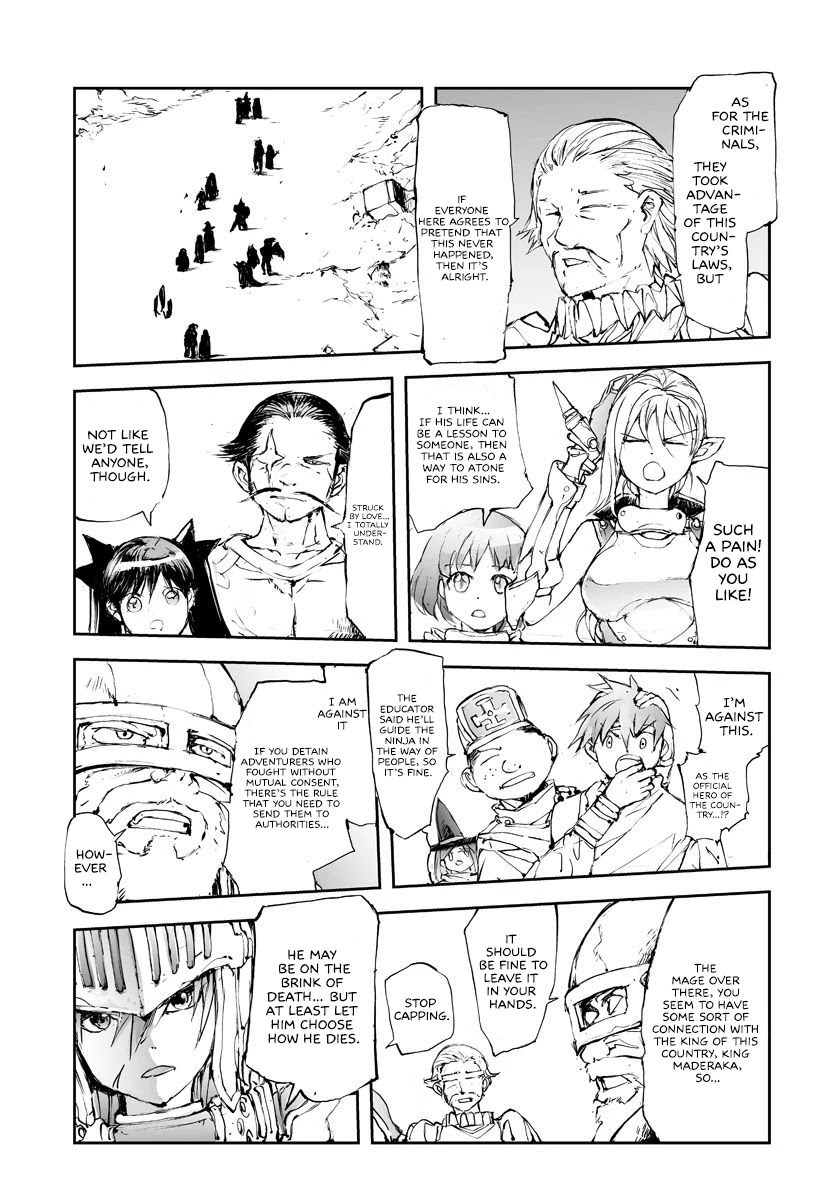 Handyman Saitou In Another World Chapter 48 page 4 - Chapter 48: A Ninja’s Plea