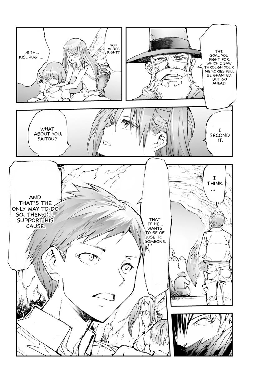 Handyman Saitou In Another World Chapter 48 page 5 - Chapter 48: A Ninja’s Plea