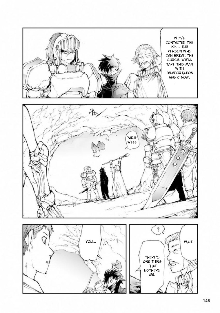 Handyman Saitou In Another World Chapter 49 page 2 - Chapter 49: Handyman and Assassin